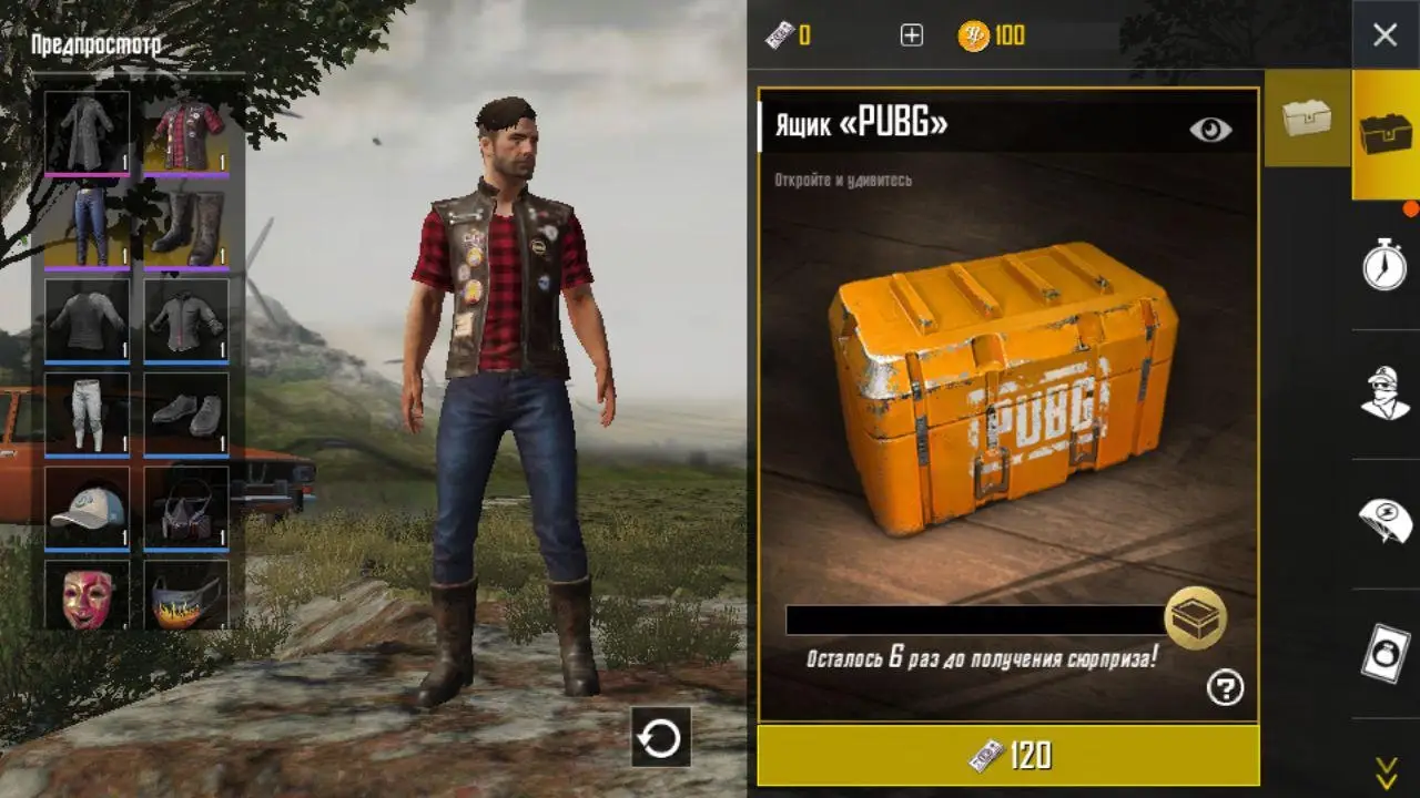 How to buy a donation (UC) in PUBG Mobile?