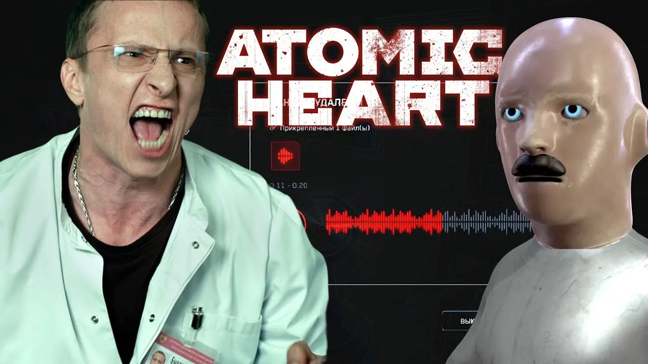 Okhlobystin in Atomic Heart – video